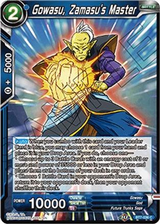 Image of Gowasu, Zamasu's Master (BT7-036) - Assault of the Saiyans Foil