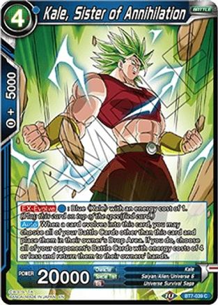 Image of Kale, Sister of Annihilation (BT7-039) - Assault of the Saiyans