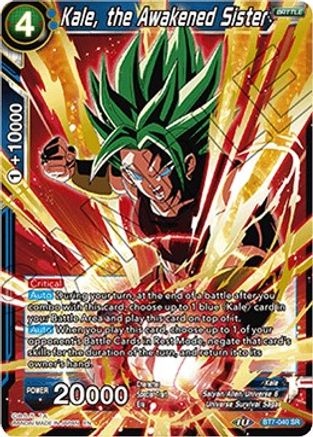 Image of Kale, the Awakened Sister (BT7-040) - Assault of the Saiyans