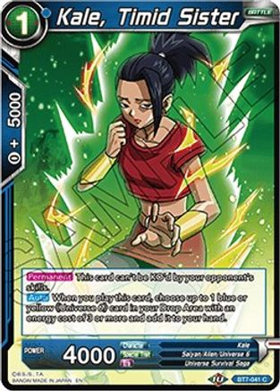Image of Kale, Timid Sister (BT7-041) - Assault of the Saiyans
