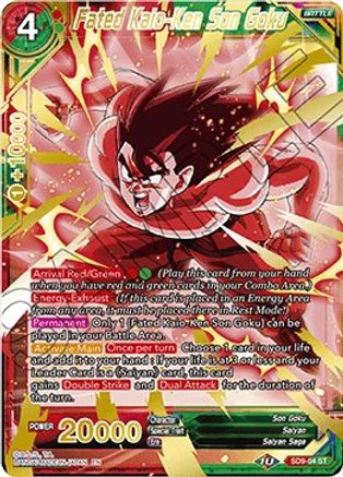 Image of Fated Kaio-Ken Son Goku (SD9-04) - Assault of the Saiyans Foil