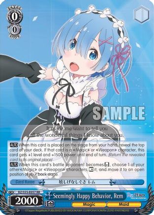 Image of Seemingly Happy Behavior, Rem (RZ/S55-E057 RR) - Re:ZERO Vol.2