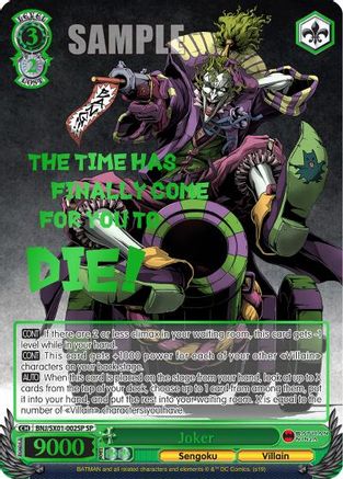 Image of Joker (SP) (BNJ/SX01-002SP SP) - Batman Ninja