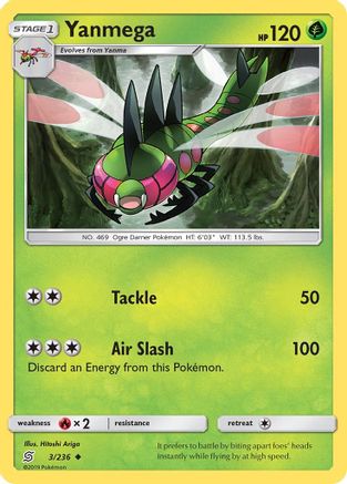 Image of Yanmega  - Reverse Holofoil SM  Unified Minds - Uncommon