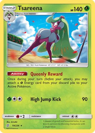 Image of Tsareena 019  - Reverse Holofoil SM  Unified Minds - Holo Rare