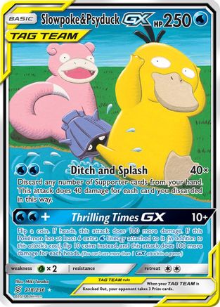 Image of Slowpoke & Psyduck GX (Alternate Full Art) 218/236  - Holofoil SM  Unified Minds - Ultra Rare