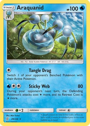 Image of Araquanid 049  - Reverse Holofoil SM  Unified Minds - Rare