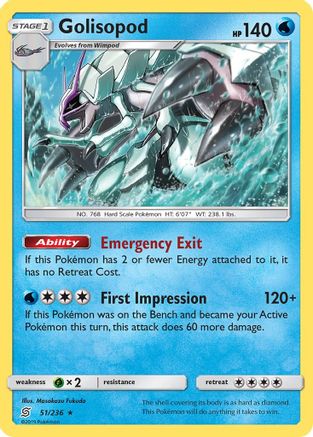 Image of Golisopod 051/236  - Reverse Holofoil SM  Unified Minds - Holo Rare