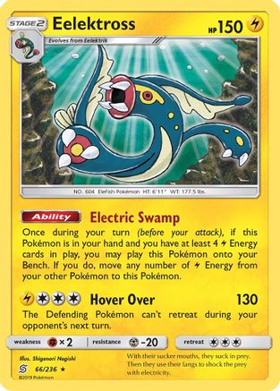 Image of Eelektross 066/236  - Reverse Holofoil SM  Unified Minds - Holo Rare