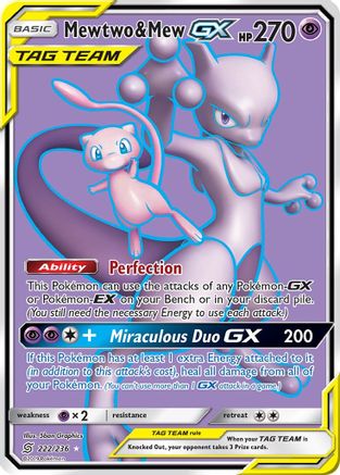 Image of Mewtwo & Mew GX (Full Art) 222  - Holofoil SM  Unified Minds - Ultra Rare