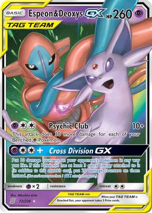 Image of Espeon & Deoxys GX 072/236  - Holofoil SM  Unified Minds - Ultra Rare