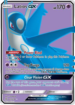 Image of Latios GX (Full Art) 223/236  - Holofoil SM  Unified Minds - Ultra Rare