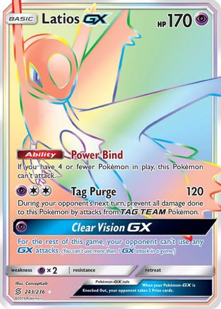 Image of Latios GX (Secret) 243  - Holofoil SM  Unified Minds - Secret Rare
