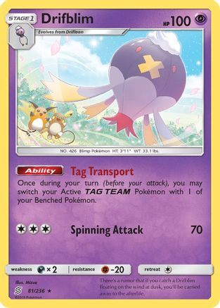 Image of Drifblim 081/236  - Reverse Holofoil SM  Unified Minds - Rare