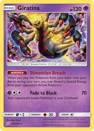 Image of Giratina 086/236  - Reverse Holofoil SM  Unified Minds - Holo Rare