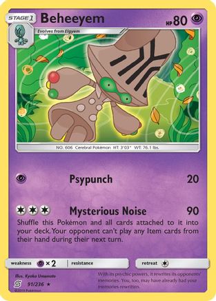 Image of Beheeyem 091  SM  Unified Minds - Rare