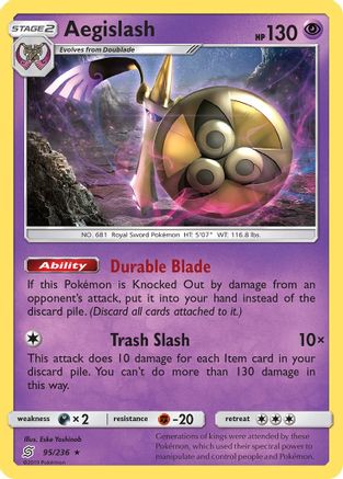 Image of Aegislash 095  - Reverse Holofoil SM  Unified Minds - Holo Rare