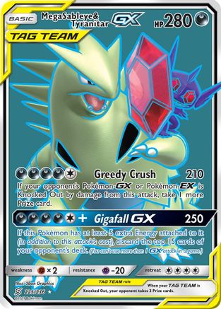 Image of Mega Sableye & Tyranitar GX (Full Art) 225  - Holofoil SM  Unified Minds - Ultra Rare