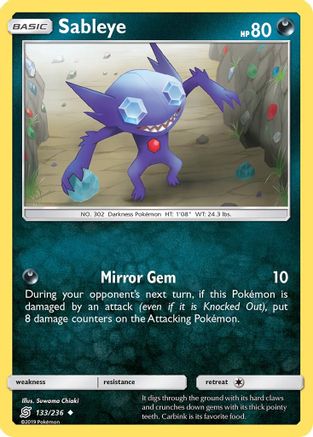 Image of Sableye 133/236  - Reverse Holofoil SM  Unified Minds - Uncommon
