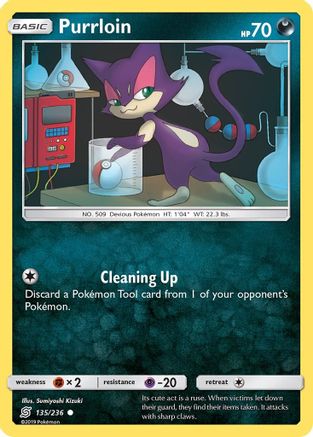 Image of Purrloin 135/236  - Reverse Holofoil SM  Unified Minds - Common