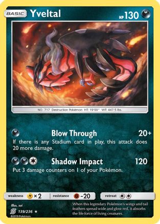 Image of Yveltal 139/236  - Reverse Holofoil SM  Unified Minds - Holo Rare