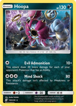 Image of Hoopa 140/236  - Reverse Holofoil SM  Unified Minds - Holo Rare
