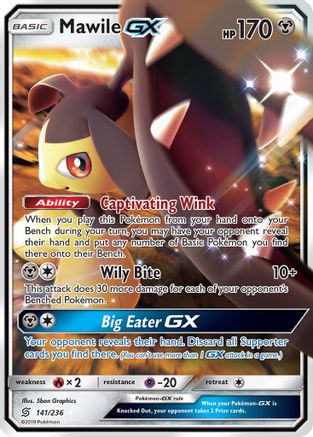 Image of Mawile GX 141/236  - Holofoil SM  Unified Minds - Ultra Rare