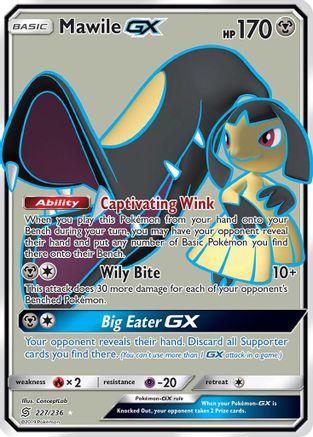 Image of Mawile GX (Full Art) 227  - Holofoil SM  Unified Minds - Ultra Rare