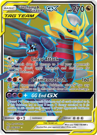 Image of Garchomp & Giratina GX (Full Art) 228  - Holofoil SM  Unified Minds - Ultra Rare