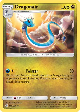 Image of Dragonair (149) 149/236  SM  Unified Minds - Uncommon