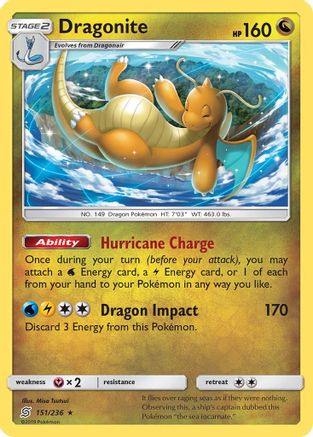 Image of Dragonite 151/236  SM  Unified Minds - Rare