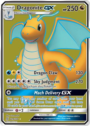 Image of Dragonite GX (Full Art) 229/236  - Holofoil SM  Unified Minds - Ultra Rare
