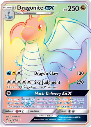 Image of Dragonite GX (Secret) 248  - Holofoil SM  Unified Minds - Secret Rare