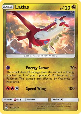 Image of Latias 153/236  SM  Unified Minds - Rare