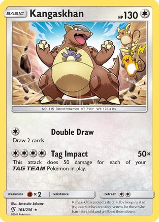 Image of Kangaskhan 163/236  - Reverse Holofoil SM  Unified Minds - Holo Rare