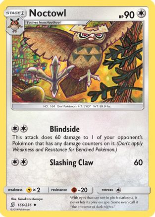 Image of Noctowl 166/236  - Reverse Holofoil SM  Unified Minds - Uncommon