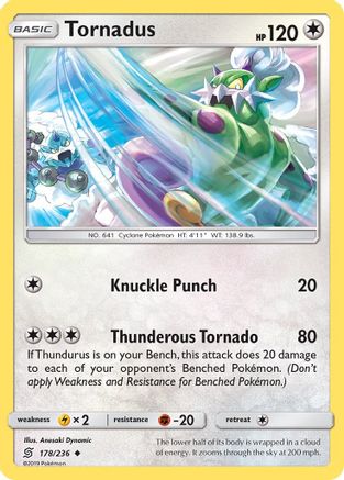 Image of Tornadus 178  - Reverse Holofoil SM  Unified Minds - Uncommon