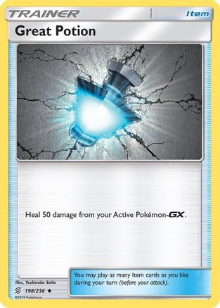 Image of Great Potion 198  - Reverse Holofoil SM  Unified Minds - Uncommon