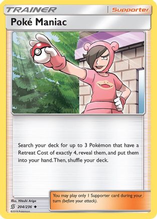 Image of Poke Maniac 204  - Reverse Holofoil SM  Unified Minds - Uncommon