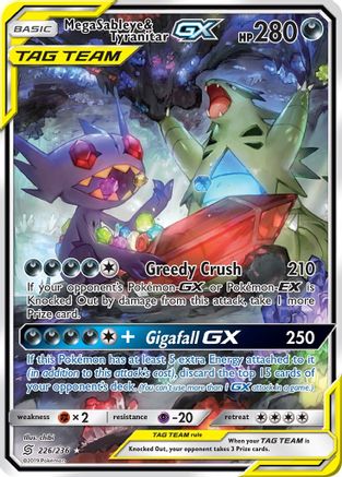 Image of Mega Sableye & Tyranitar GX (Alternate Full Art) 226/236  - Holofoil SM  Unified Minds - Ultra Rare