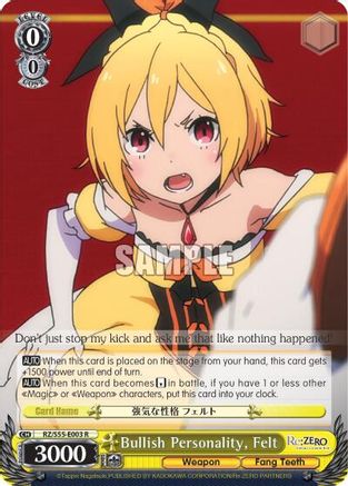 Image of Bullish Personality, Felt (RZ/S55-E003 R) - Re:ZERO Vol.2