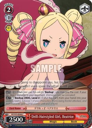 Image of Drill-Hairstyled Girl, Beatrice (RZ/S55-E048 C) - Re:ZERO Vol.2
