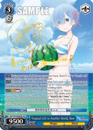 Image of Tropical Life in Another World, Rem (SP) (RZ/S55-E060SP SP) - Re:ZERO Vol.2