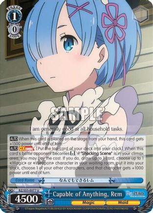 Image of Capable of Anything, Rem (RZ/S55-E077 U) - Re:ZERO Vol.2