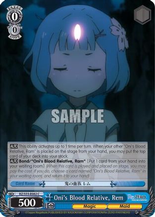 Image of Oni's Blood Relative, Rem (RZ/S55-E082 C) - Re:ZERO Vol.2