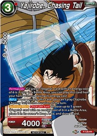 Image of Yajirobe, Chasing Tail (Shop Tournament: Assault of Saiyans) (P-126) - Promotion Cards Foil