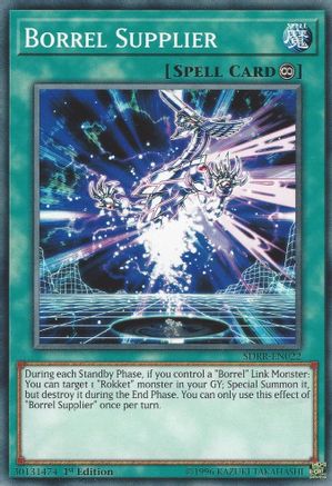 Image of Borrel Supplier (SDRR-EN022) - Structure Deck: Rokket Revolt 1st Edition