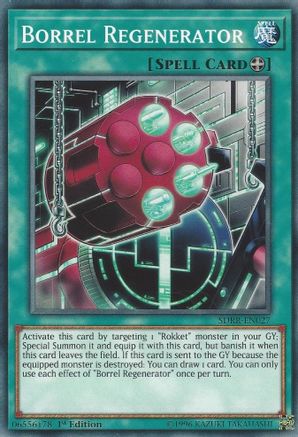 Image of Borrel Regenerator (SDRR-EN027) - Structure Deck: Rokket Revolt 1st Edition