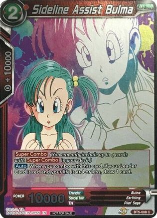 Image of Sideline Assist Bulma (Event Pack 4) (BT5-008) - Promotion Cards