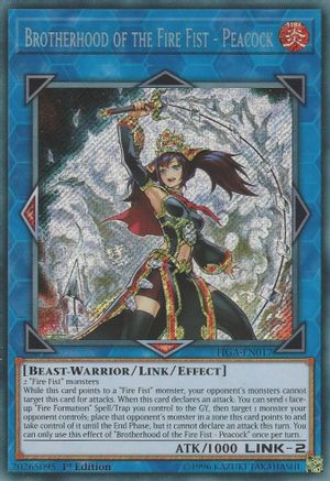 Image of Brotherhood of the Fire Fist - Peacock (FIGA-EN017) - Fists of the Gadgets 1st Edition